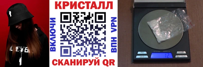 Амфетамин VHQ  omg рабочий сайт  Губаха 