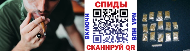 БУТИРАТ бутик  купить   Губаха 