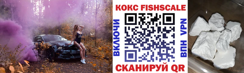 omg зеркало  Губаха  COCAIN Колумбийский 