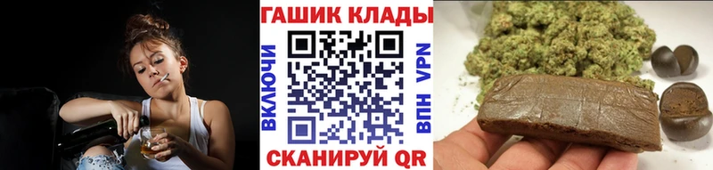 купить   mega ссылки  ГАШИШ AMNESIA HAZE  Губаха 