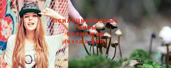прущая мука Верхнеуральск