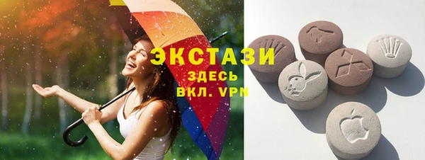 прущая мука Верхнеуральск