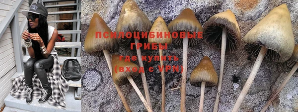 прущая мука Верхнеуральск
