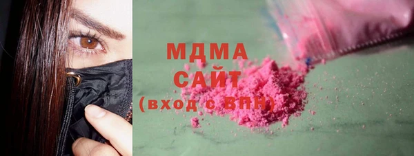 прущая мука Верхнеуральск