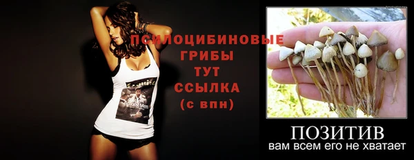 прущая мука Верхнеуральск