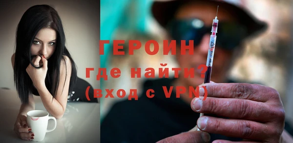 шишки Верея