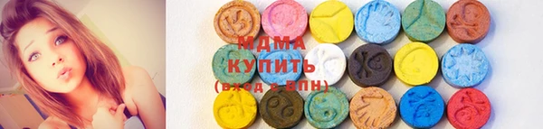 шишки Верея