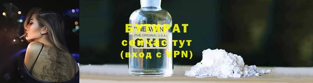 первитин Верхний Тагил