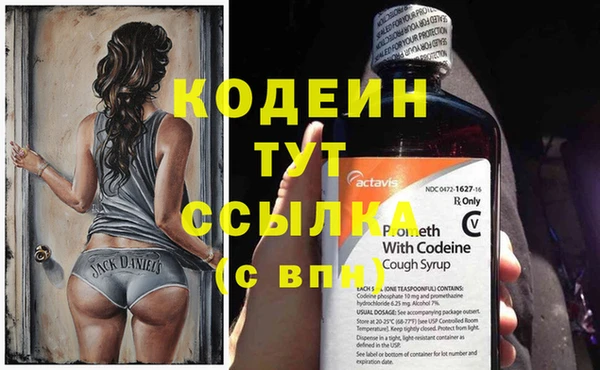прущая мука Верхнеуральск