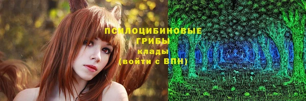 прущая мука Верхнеуральск