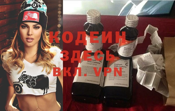 прущая мука Верхнеуральск
