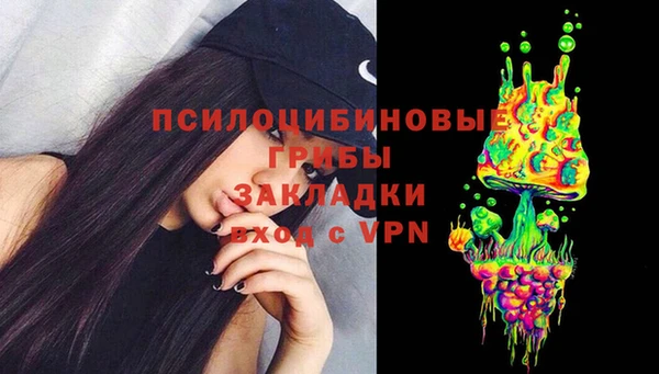 прущая мука Верхнеуральск