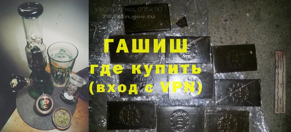 первитин Верхний Тагил