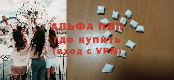 прущая мука Верхнеуральск