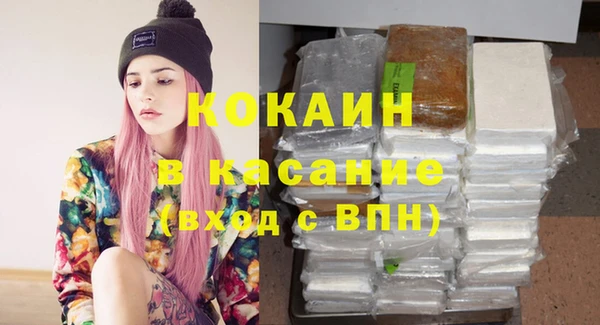 первитин Верхний Тагил