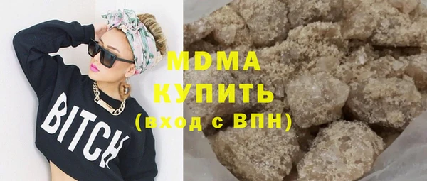 первитин Верхний Тагил