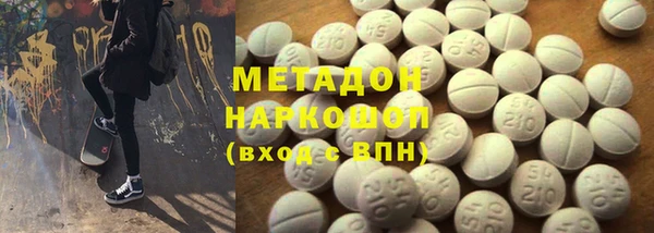 ешки Бронницы