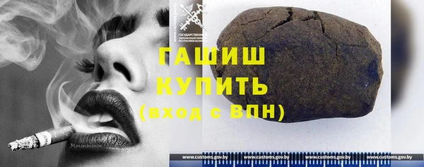 первитин Верхний Тагил