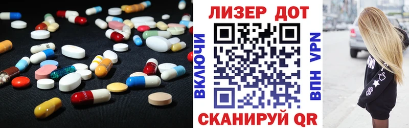 площадка какой сайт  Губаха  Лсд 25 экстази ecstasy  дарнет шоп 